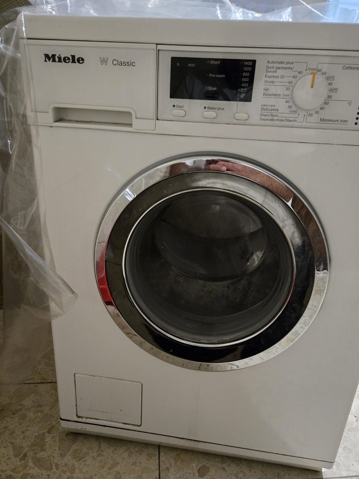 מכונת כביסה