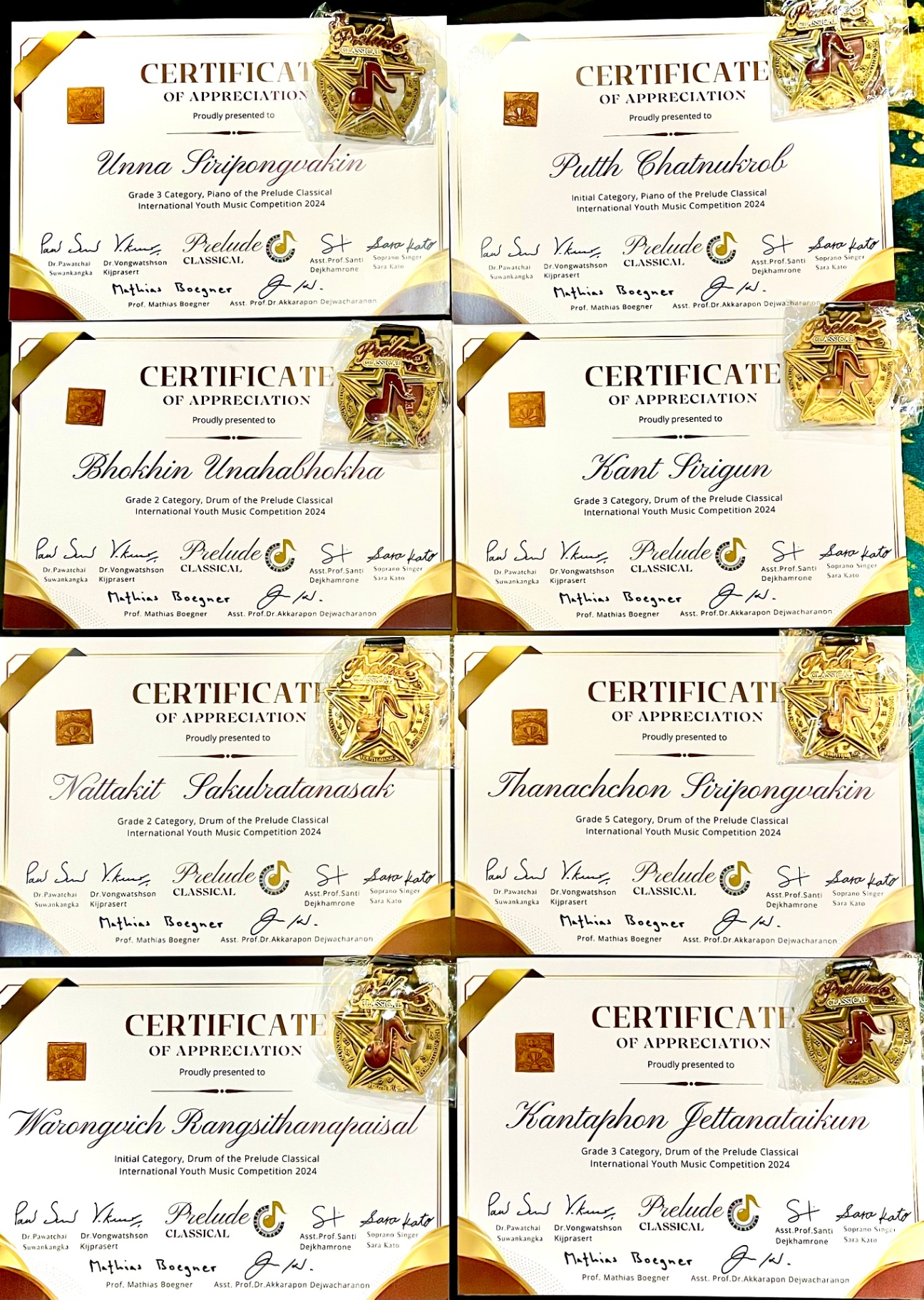 รางวัลของน้องๆนักเรียน