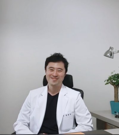 Yangjunsang Clinic