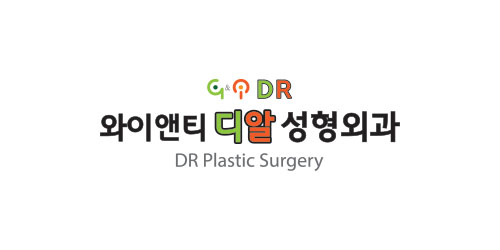 Nonhyeon Yesterday Today Y&T Plastic Surgery clinic in Gangnam-gu, Seoul