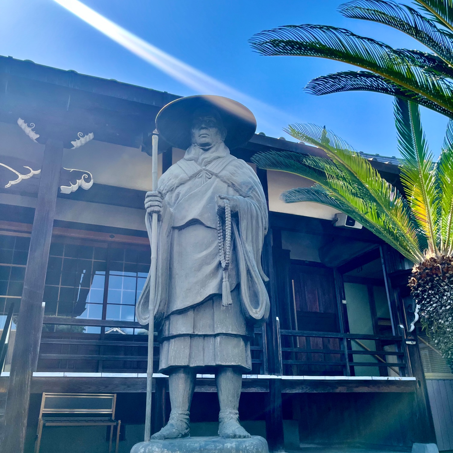 西福寺