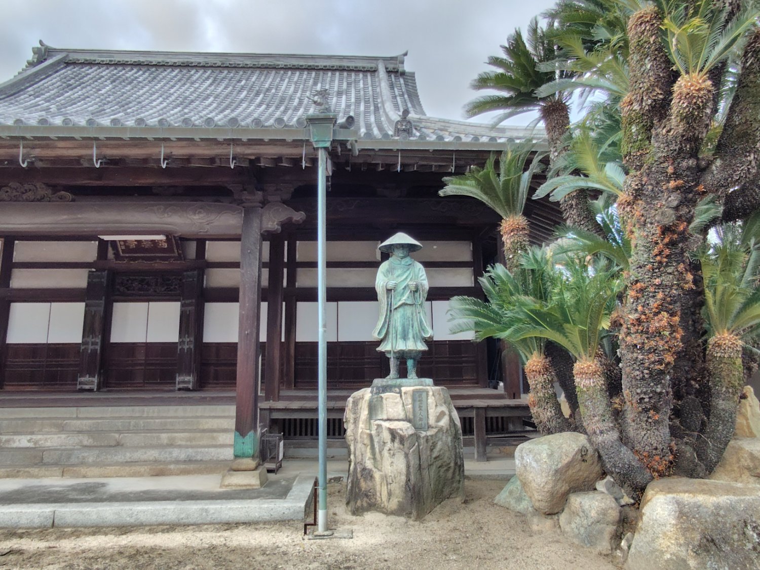 西養寺
