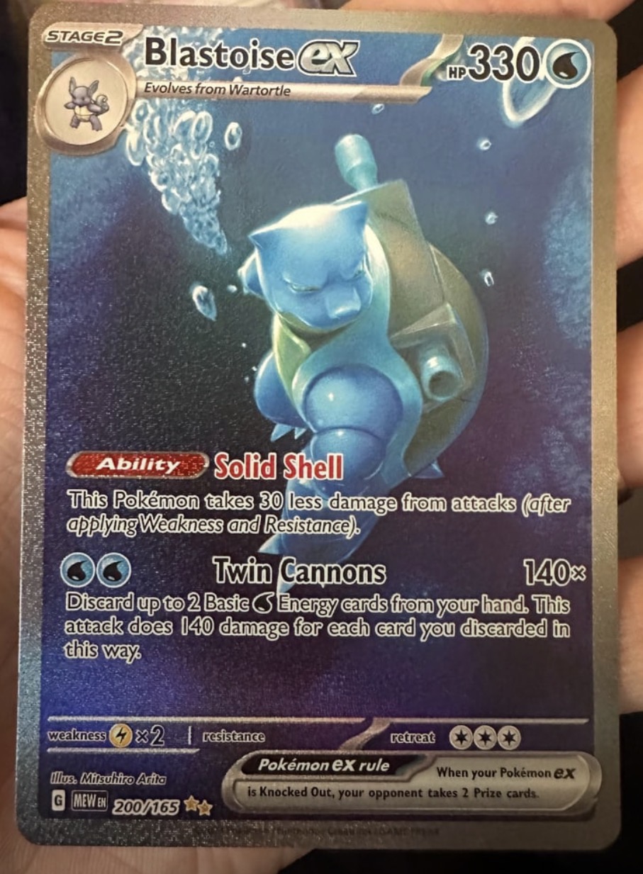 Blastoise ex (Special Illustration Rare) Special Illustration Rare (SAR) Near Mint - Trading Card Image