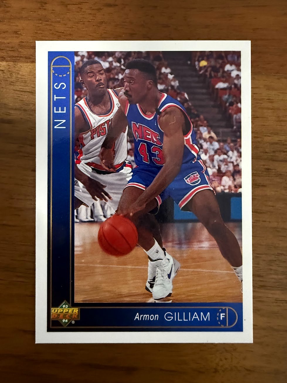 Armon Gilliam Base - Trading Card Image