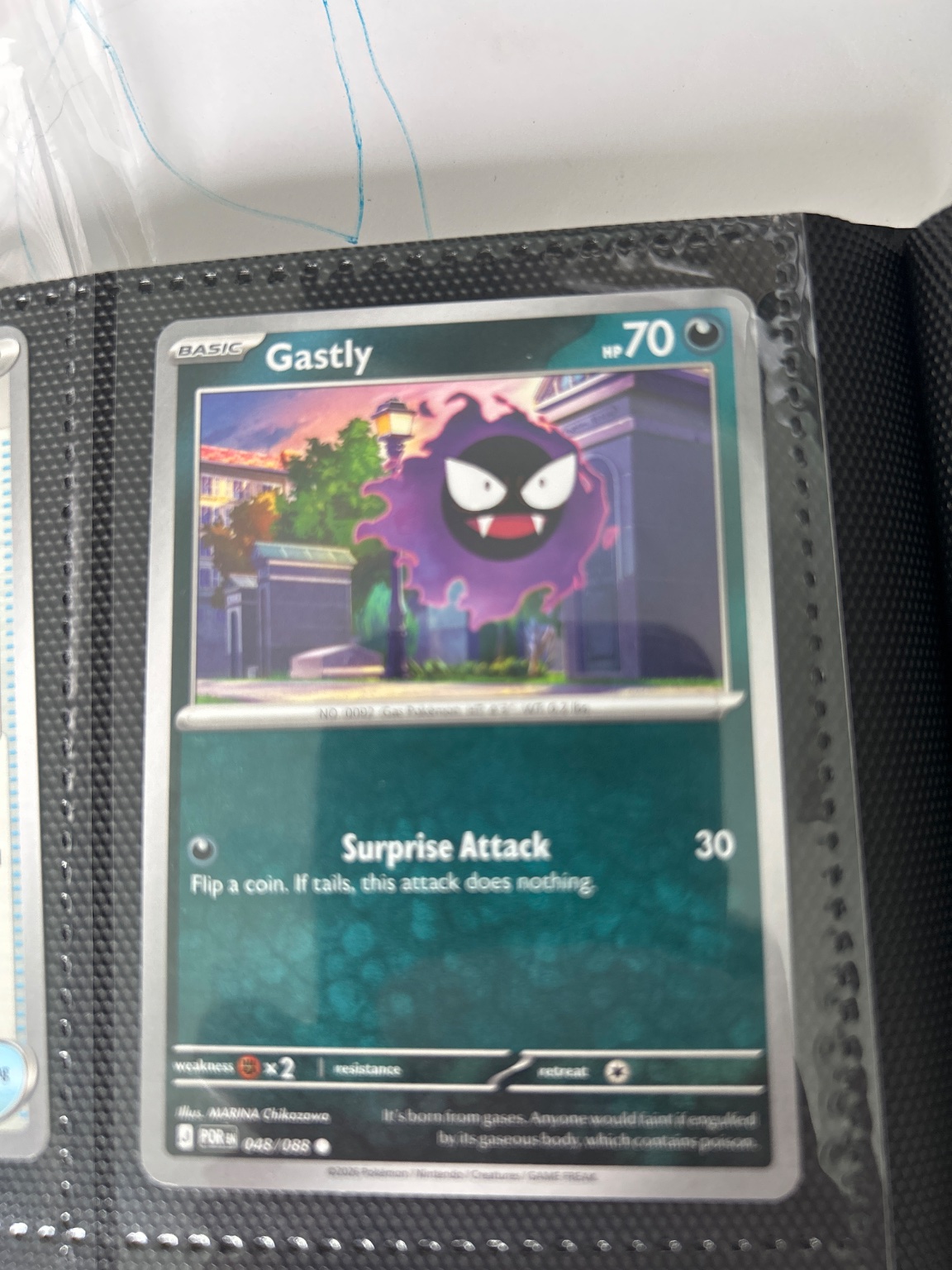 Gastly Holo - Trading Card Image