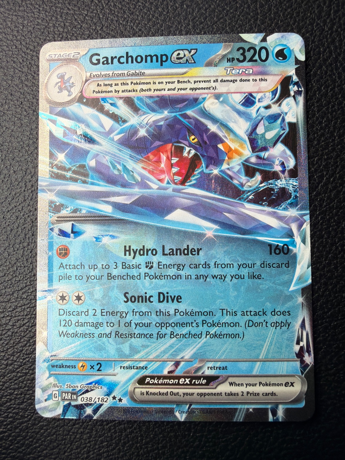 Garchomp ex Holo Double Rare - Trading Card Image