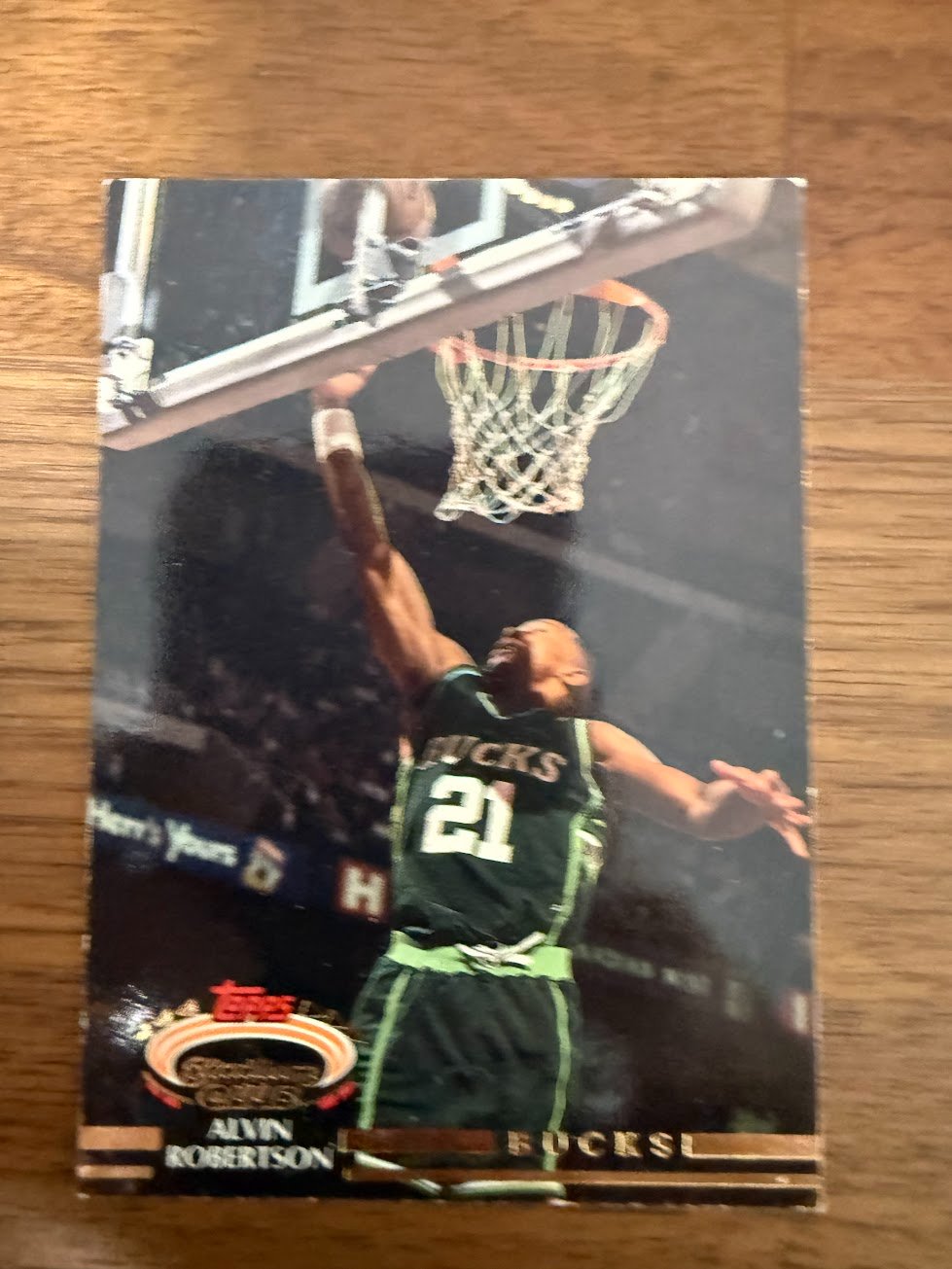 Alvin Robertson Base - Trading Card Image