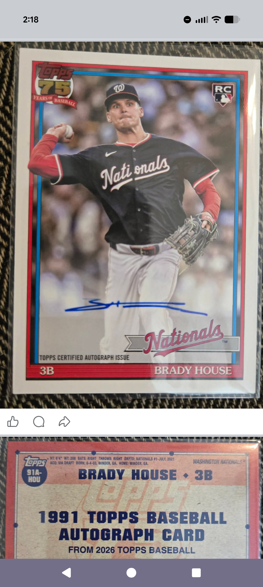 Brady House 1991 Topps Baseball Issue Autograph Issue - Trading Card Image