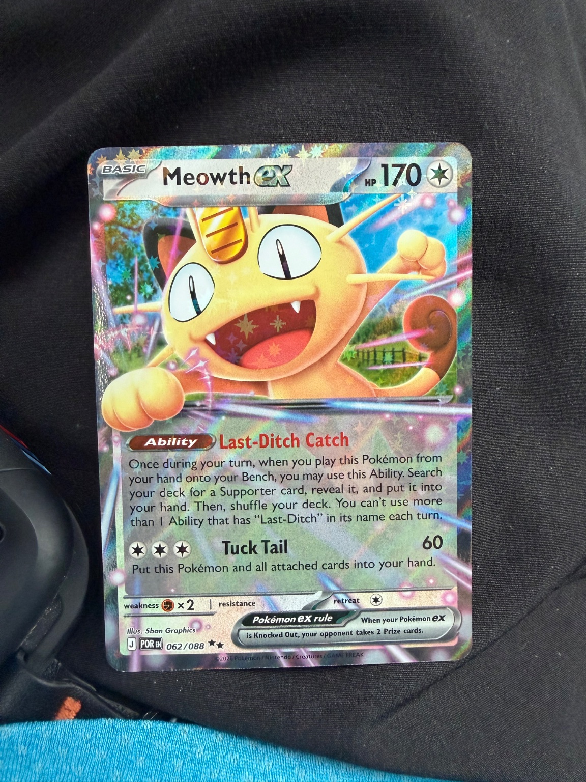Meowth ex Holo Rare - Trading Card Image