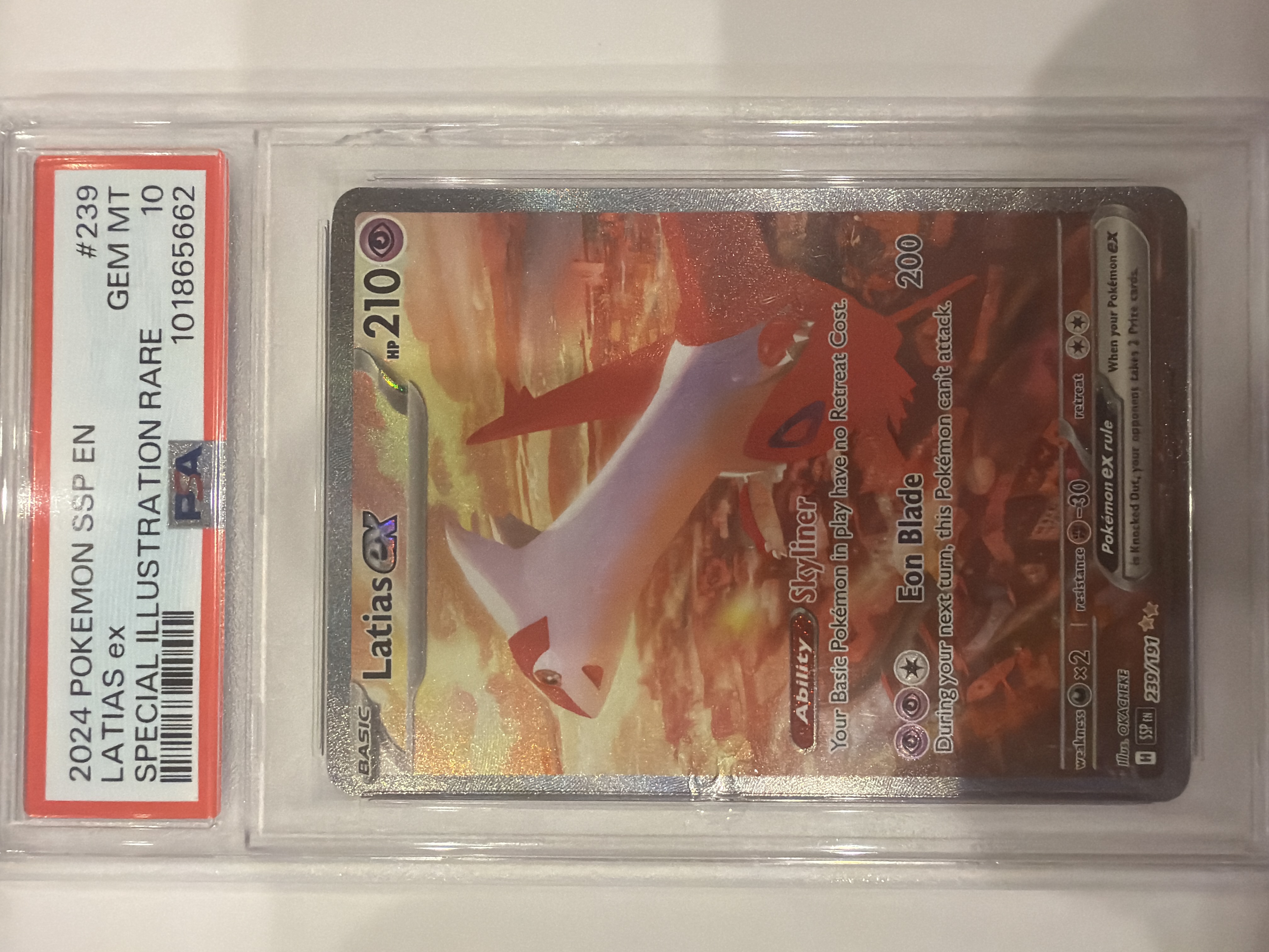 Latias ex Special Illustration Rare Special Illustration Rare Gem Mint - Trading Card Image