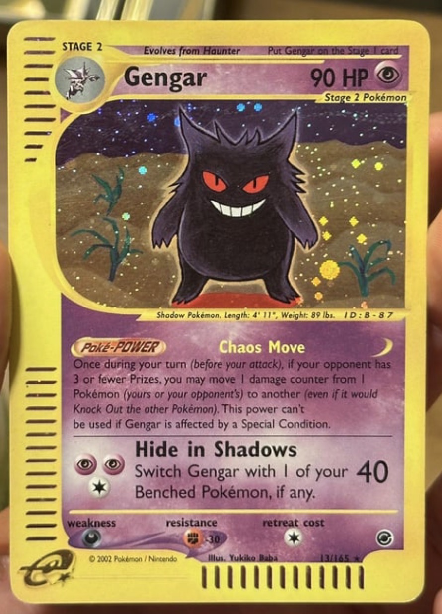 Gengar Holo Rare - Trading Card Image