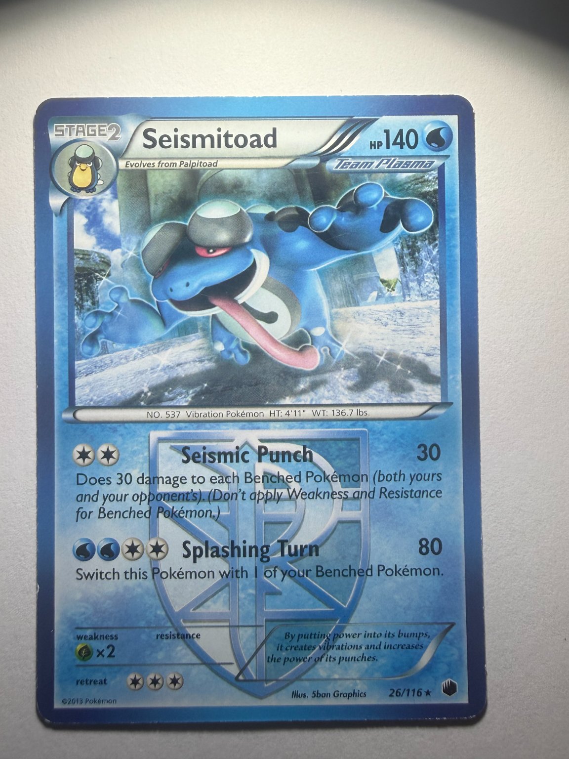 Seismitoad Holo Rare - Trading Card Image
