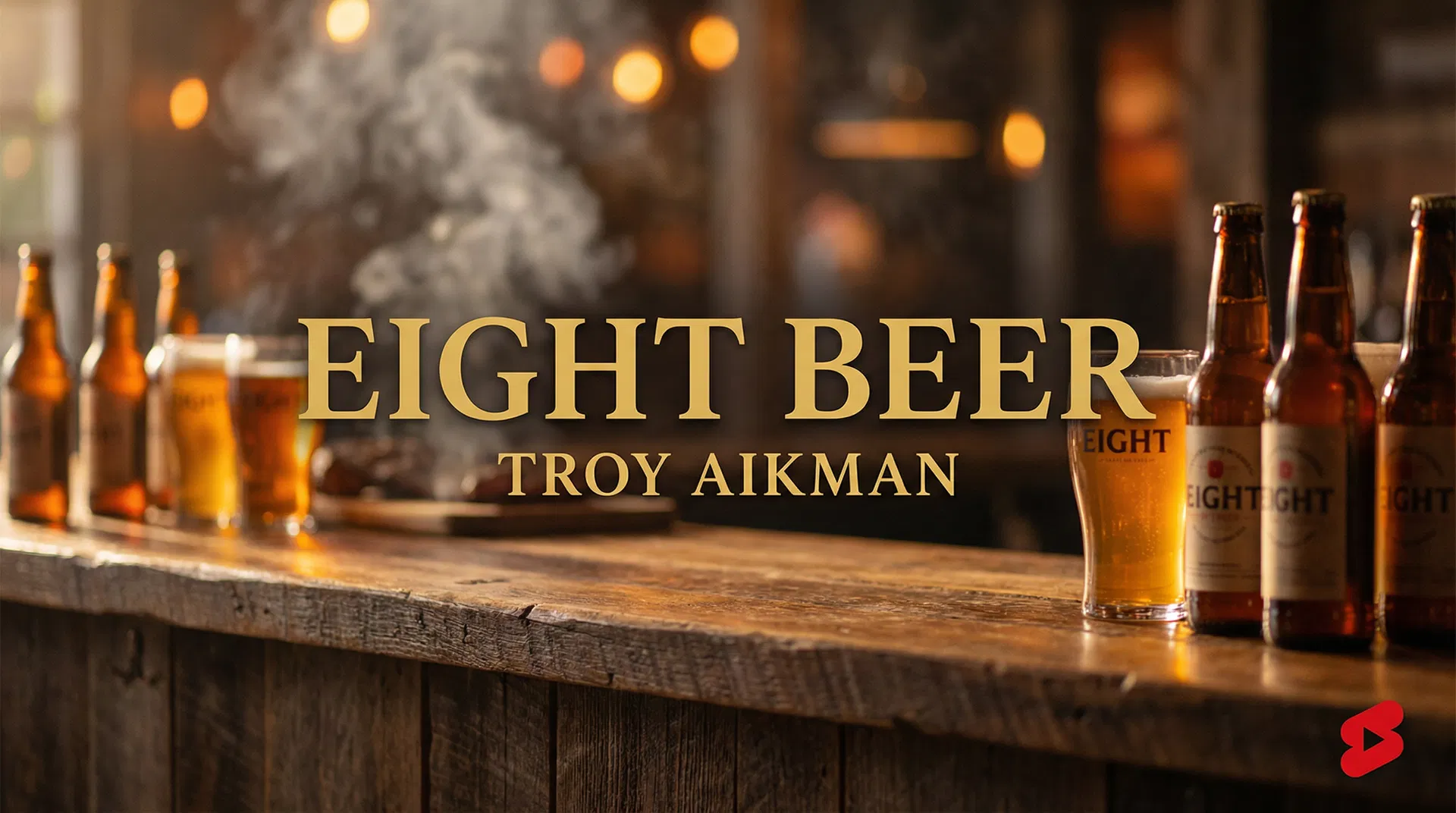Eight Beer — Troy Aikman