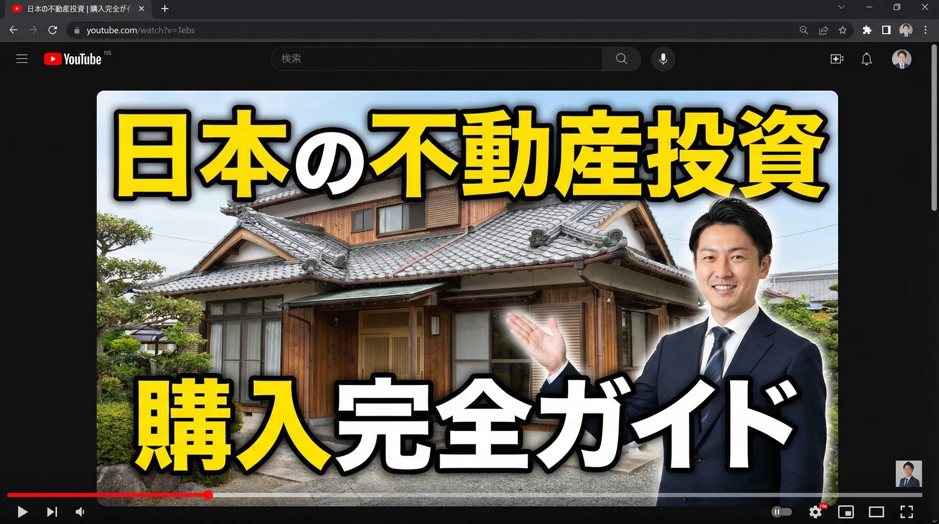 YouTube