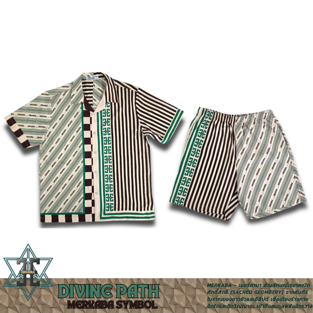 เส้นพลังจักรวาล | Divine Path Collection