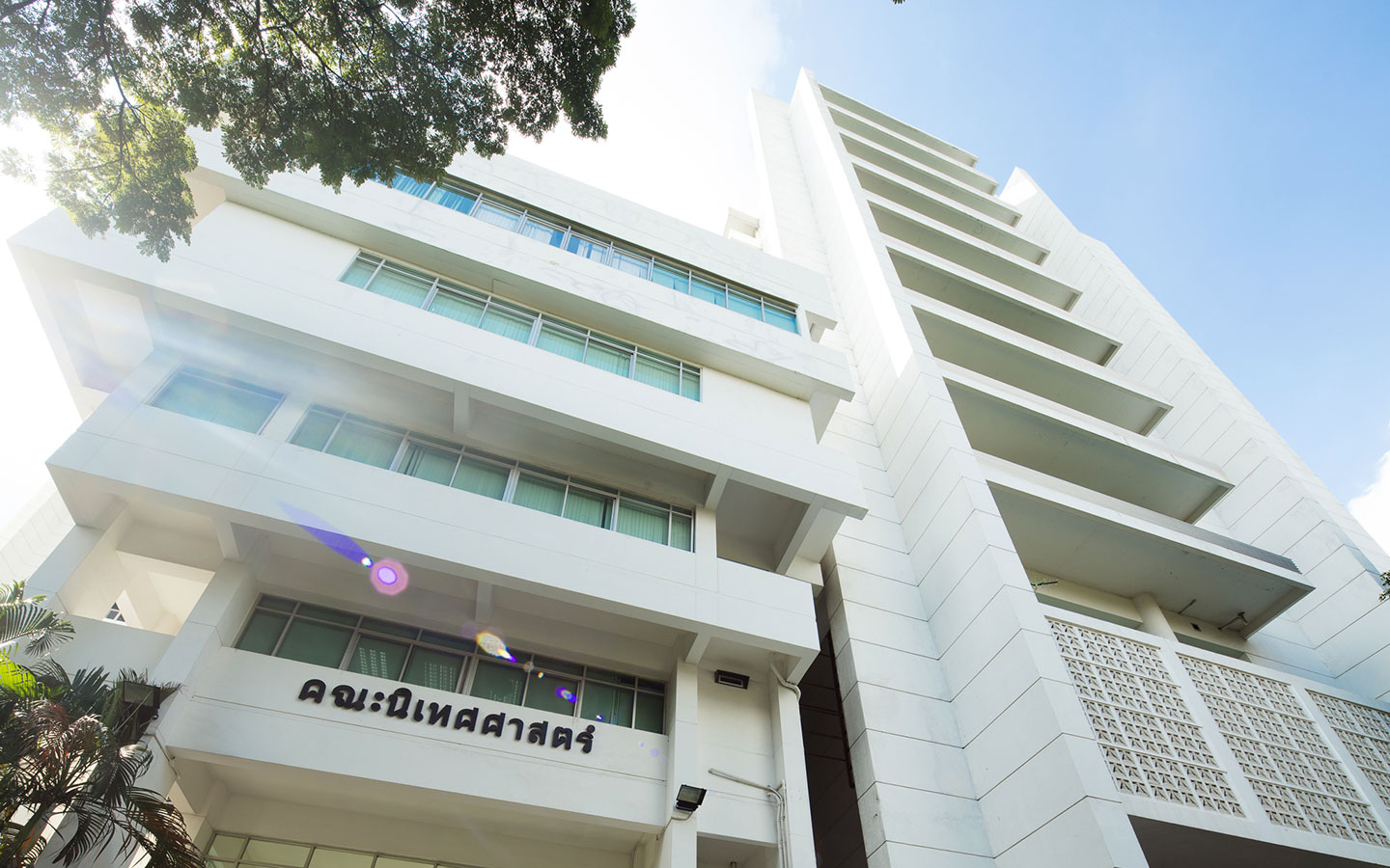 Chulalongkorn University campus