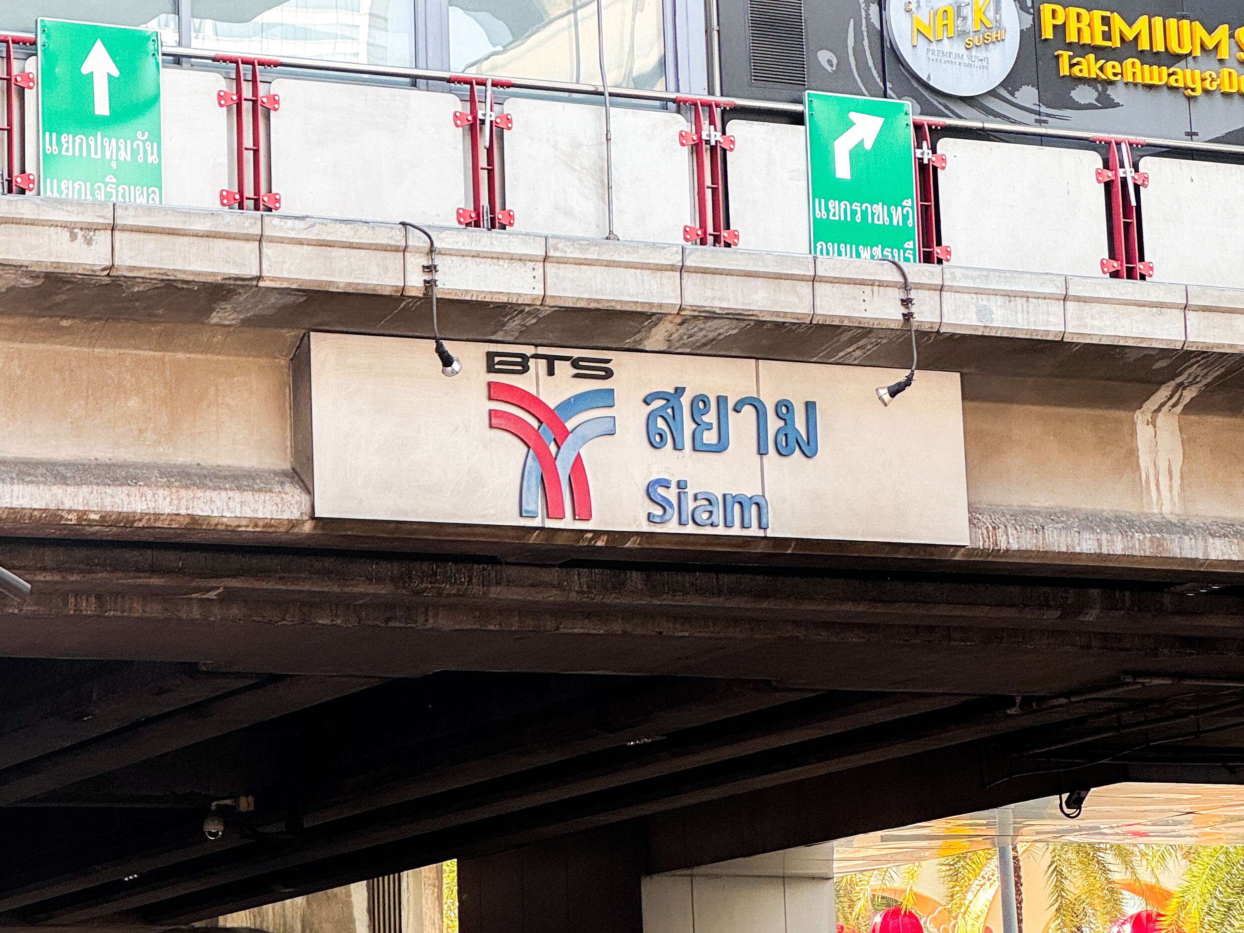 Get around with confidence