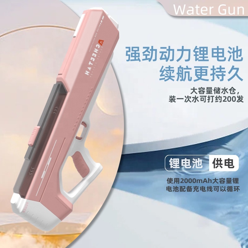 Pistola de agua eléctrica con absorción automática de agua