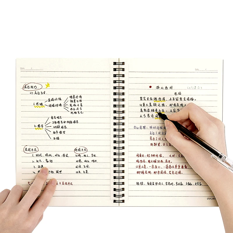 Libreta Rayada con Portada de Cartón Kraft en Espiral