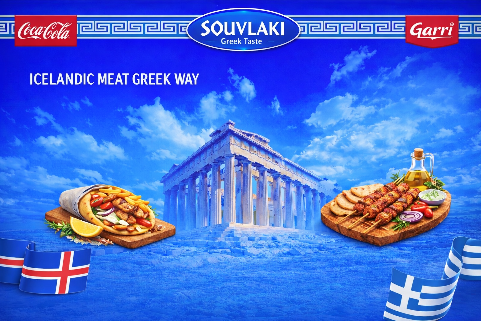 Souvlaki Greek Taste