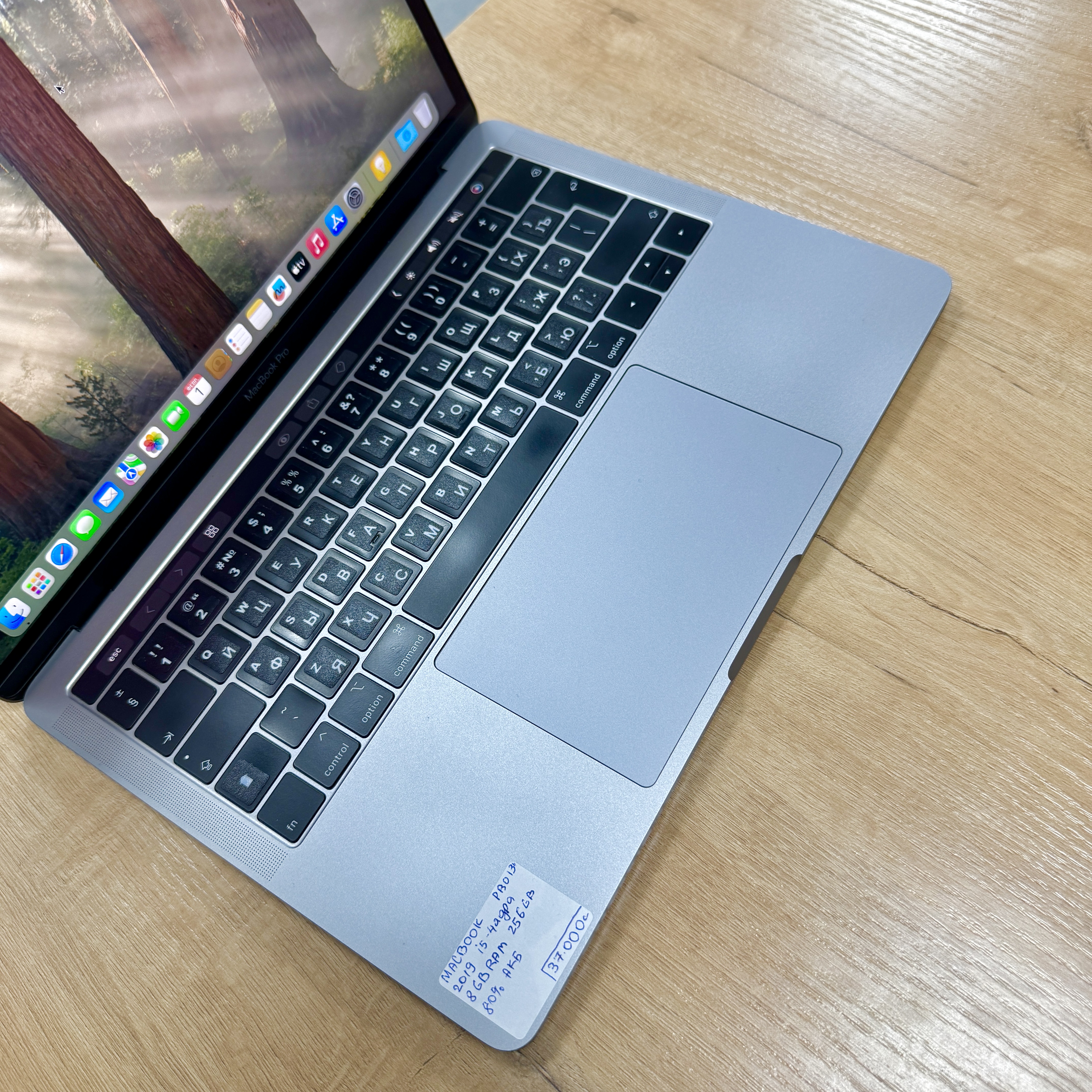 💻MacBook Pro 13” 2019 - миниатюра 2