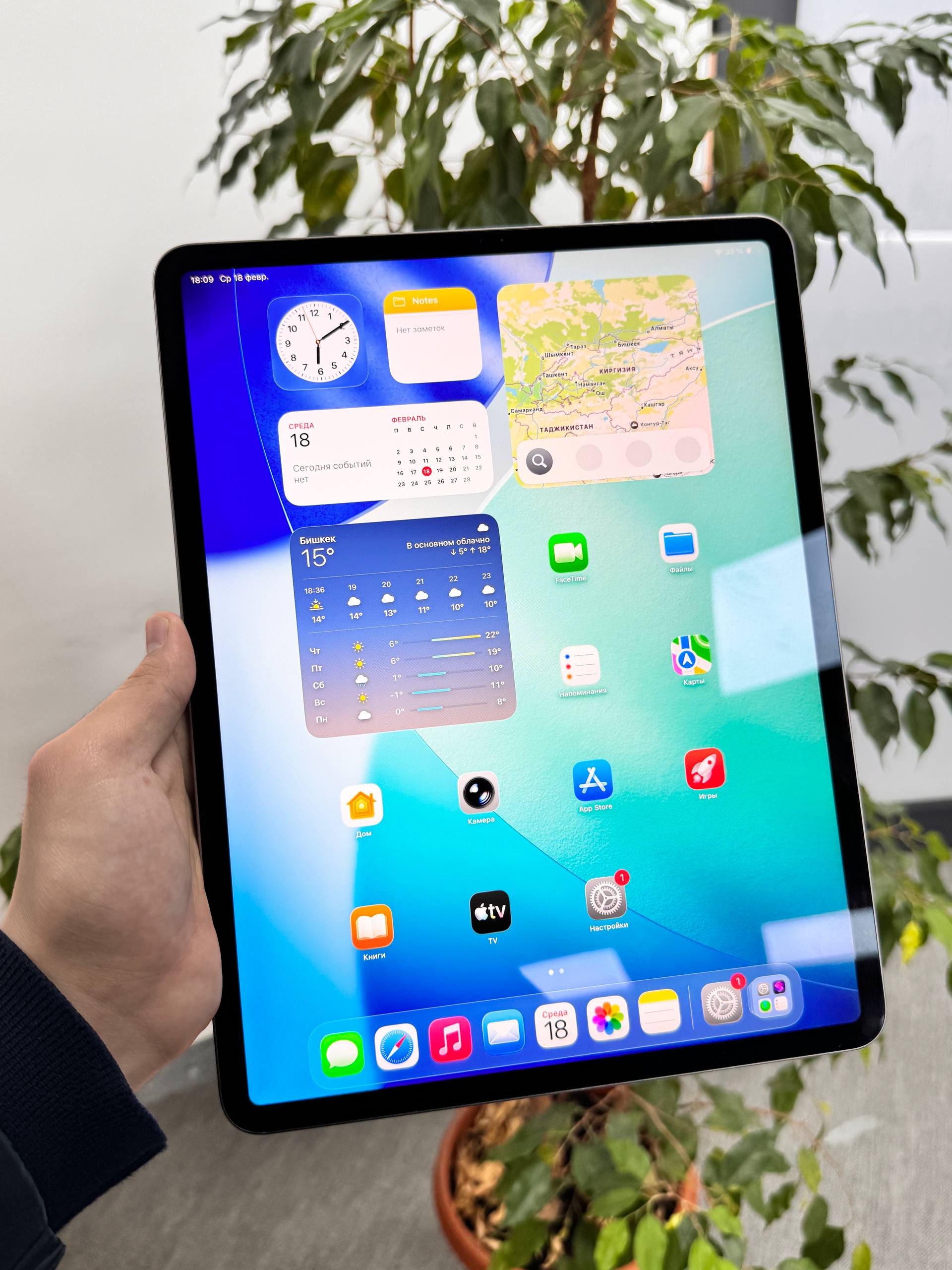 Pad Pro 12.9” 3Gen 2018