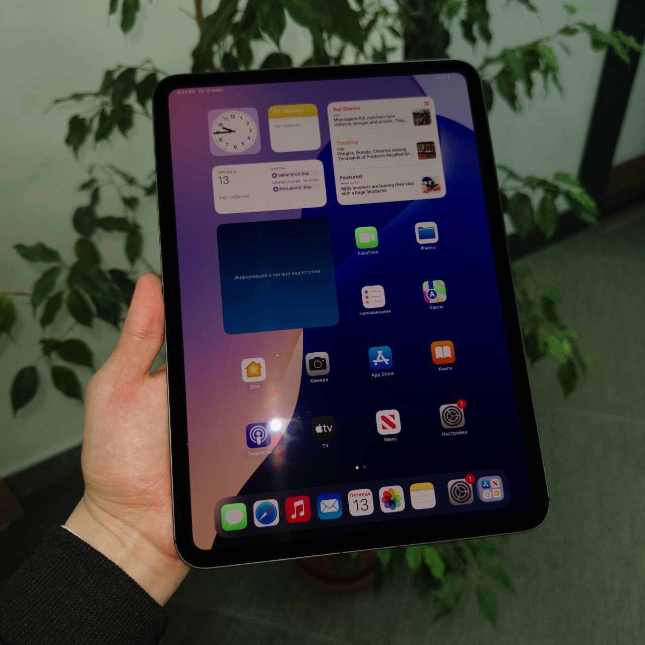 iPad Pro 11" 2024 M4  - миниатюра 3