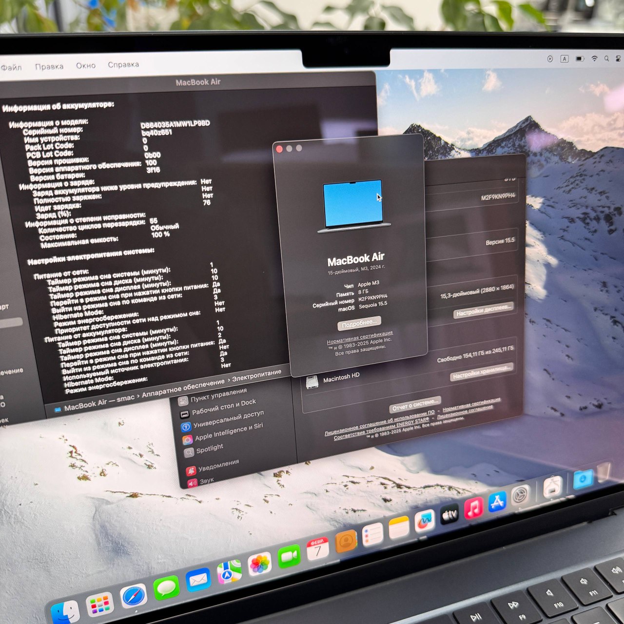 💻MacBook Air 15” 🚀M3 - миниатюра 3