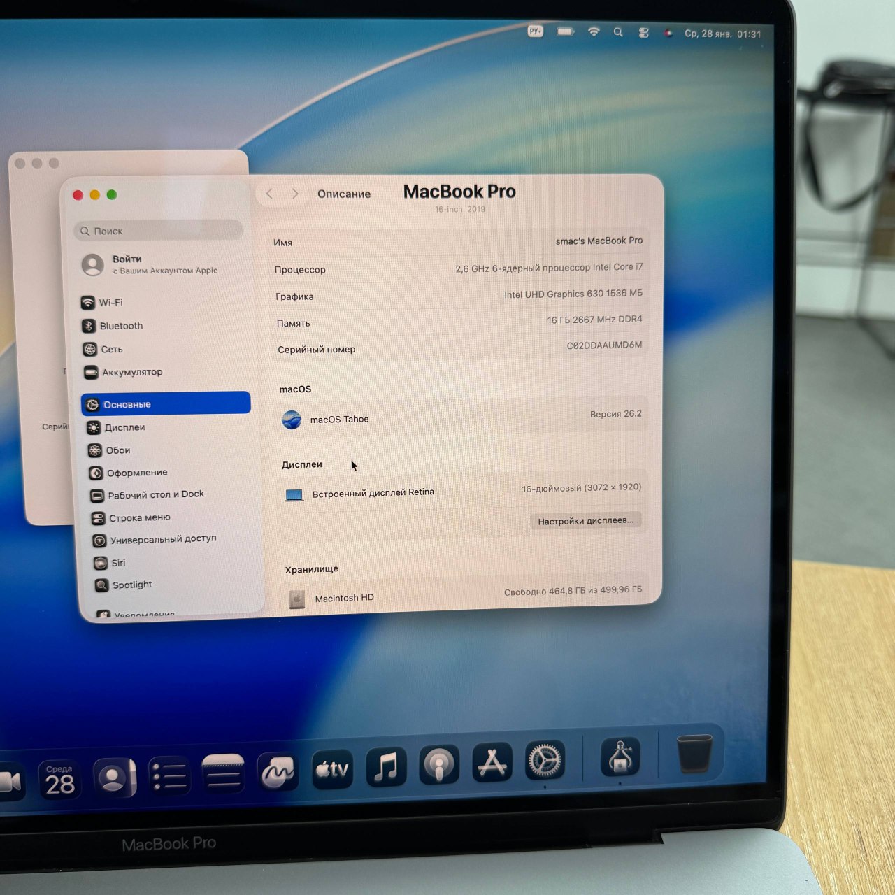 💻 MacBook Pro 16” 2019 (выпуск 2020/09) - миниатюра 5