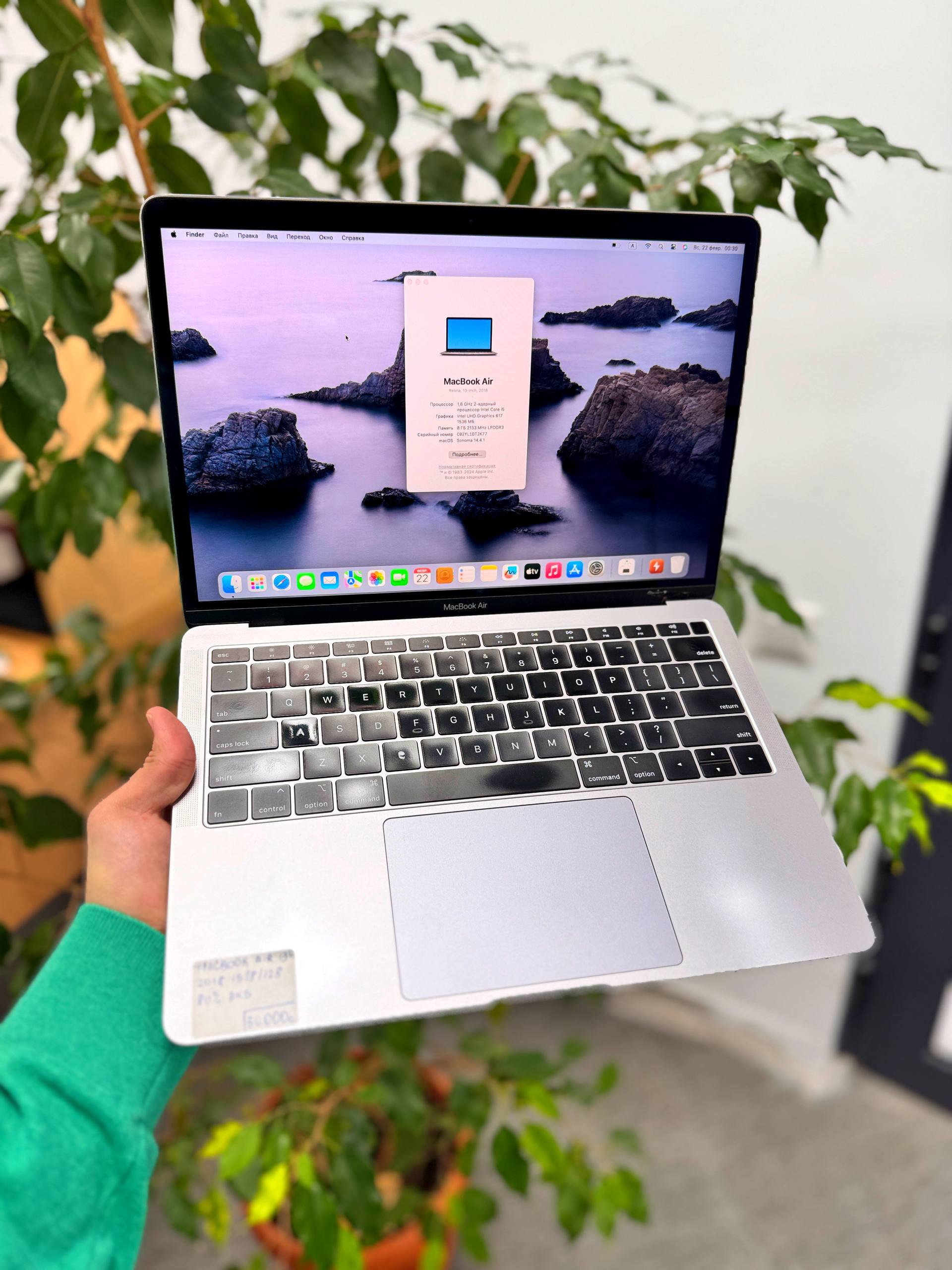 💻 MacBook Air 2018