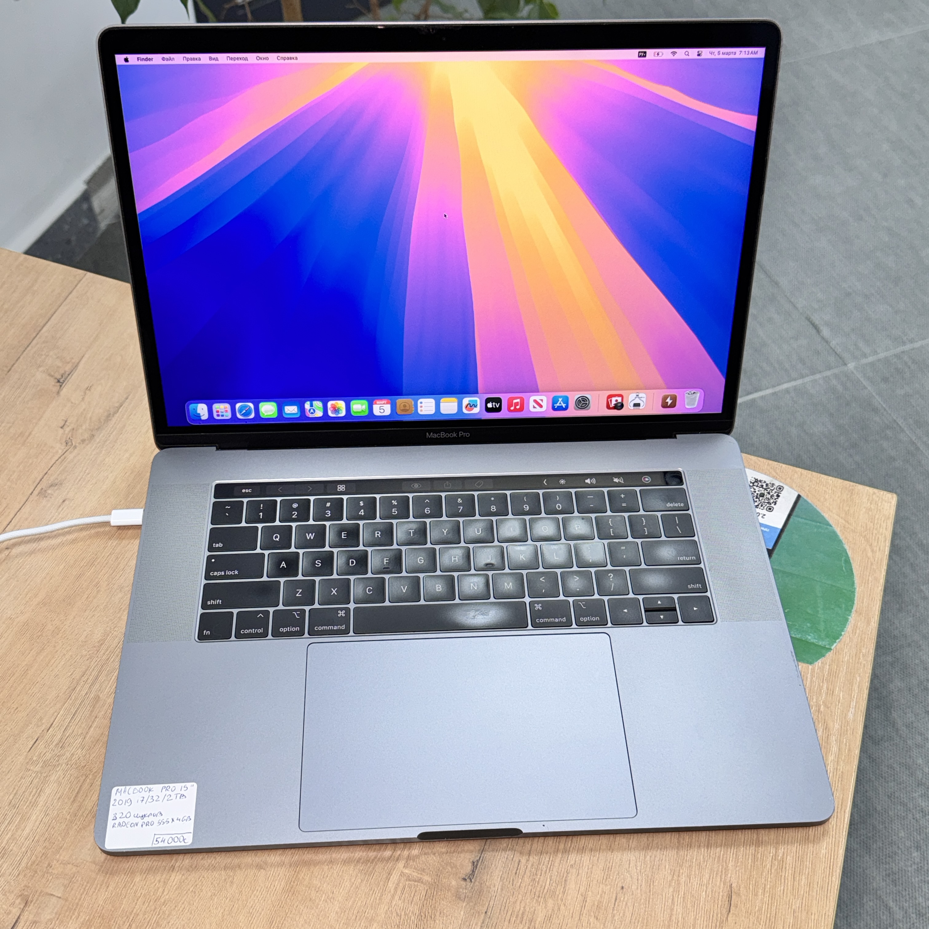 💻 MacBook Pro 15” 2019 - миниатюра 2