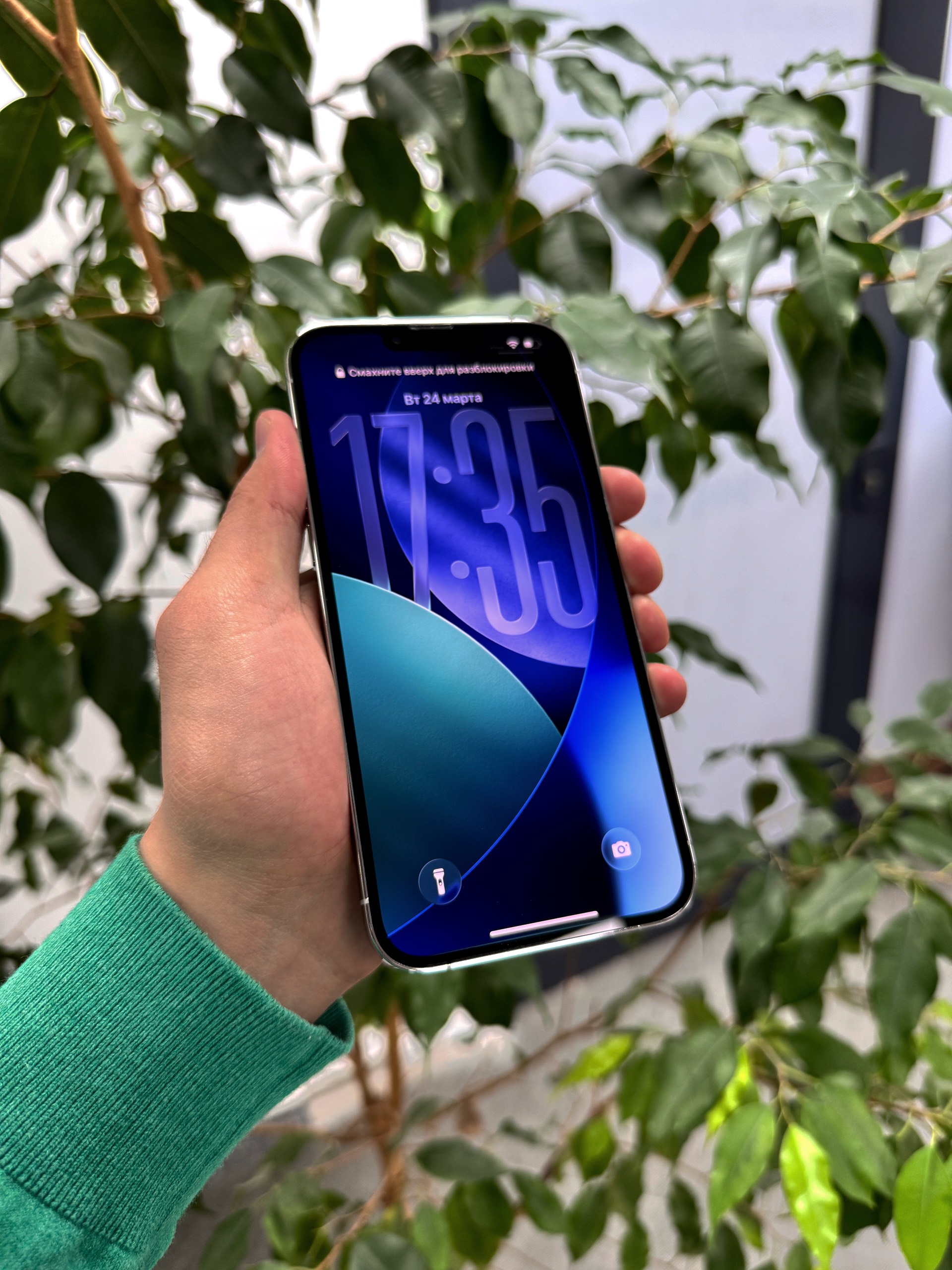 iPhone 13 Pro Max 512GB Silver