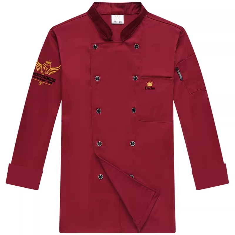專業酒紅色廚師服訂造:耐磨透氣長袖廚師外套,適用於各式餐廳、酒店及餐飲業