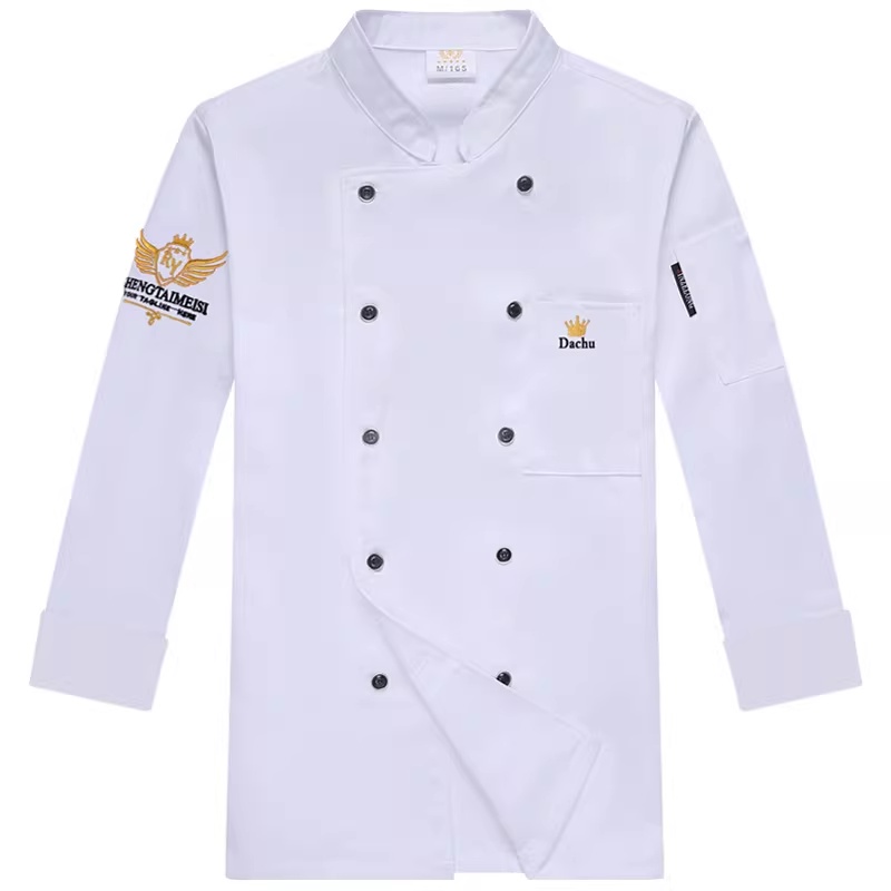 專業級透氣耐磨廚師服：星級飯店、高級餐廳、烘焙坊專用長袖廚師夾克