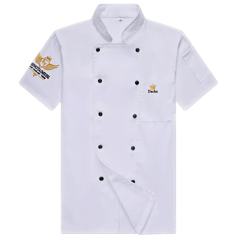 專業耐用短袖廚師服：酒店餐廳烘焙坊適用，透氣舒適制服訂造首選