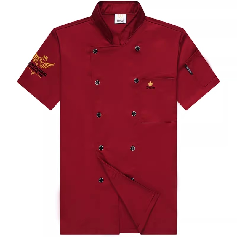 專業酒紅色短袖廚師服 | 透氣耐磨廚房制服 | 適用各式餐飲業