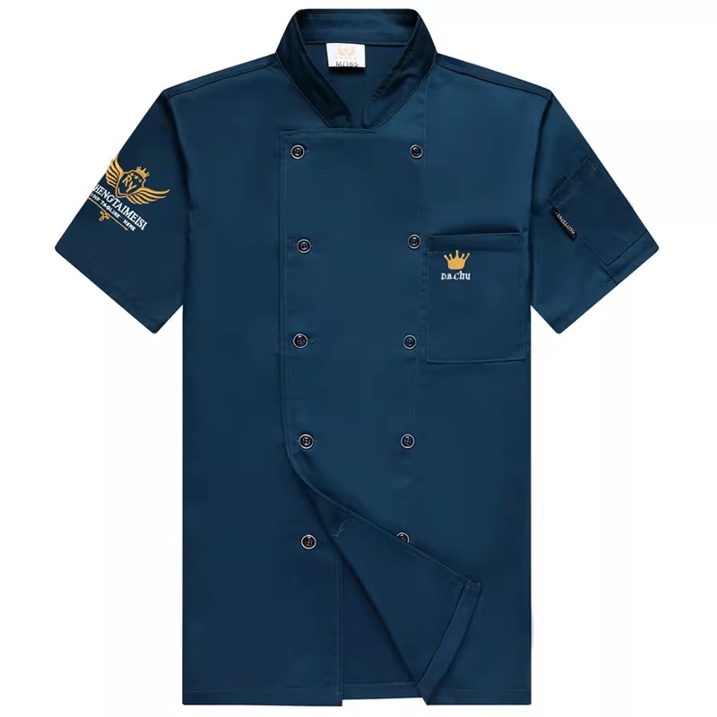 專業深藍短袖廚師服 | 透氣耐磨，適用各式餐飲廚房、酒店、烘焙坊制服