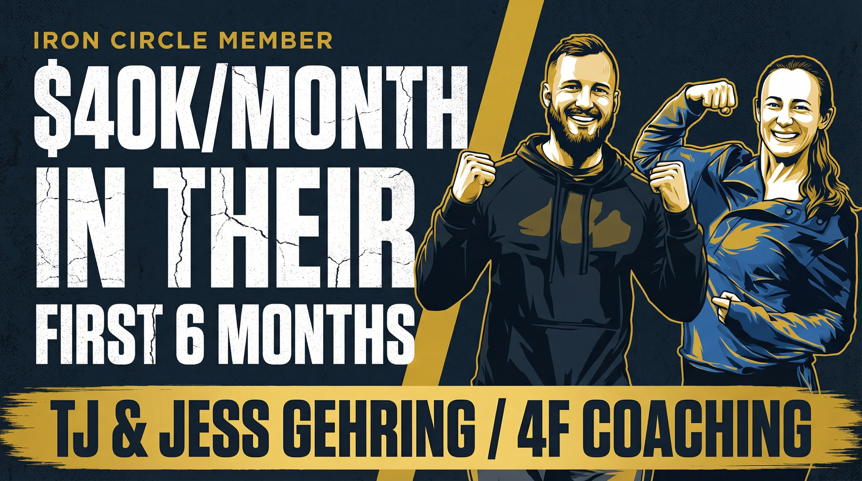 TJ & Jess Gehring gym business success story