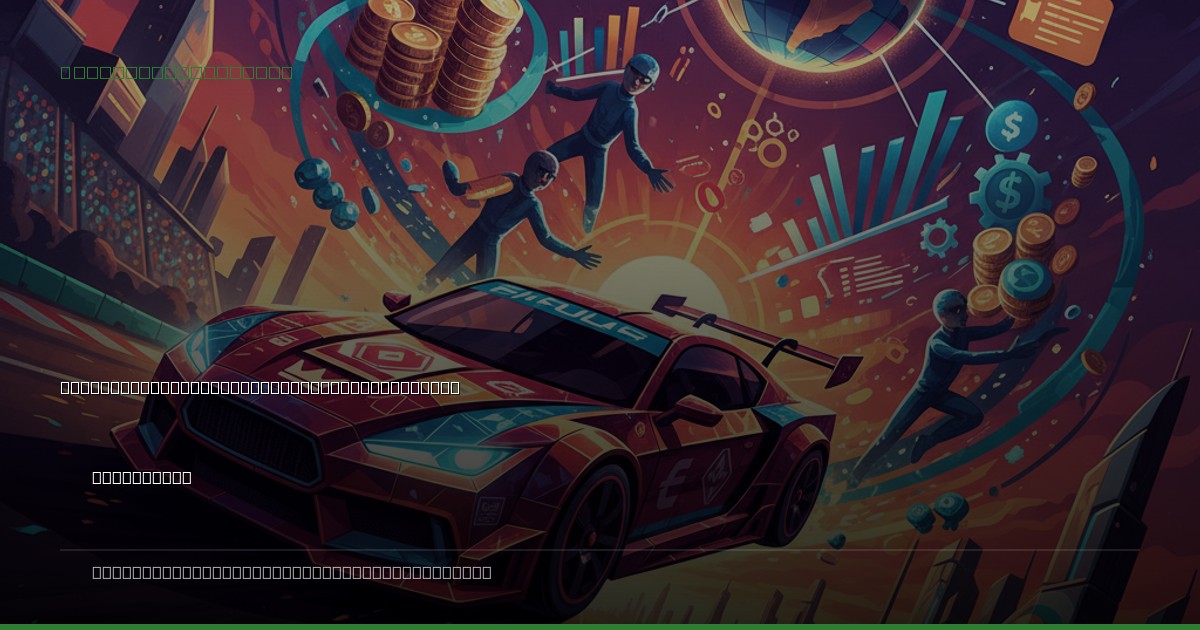 Yokohama Expands Off-Road Footprint: New AORC Sponsorship Signals Broader Commitment