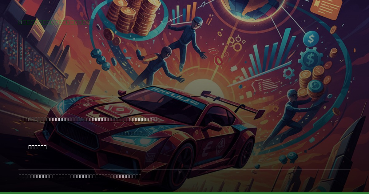 Powersport Pros Elevates AORC Partnership: A Strategic Boost for American Off-Road Racing