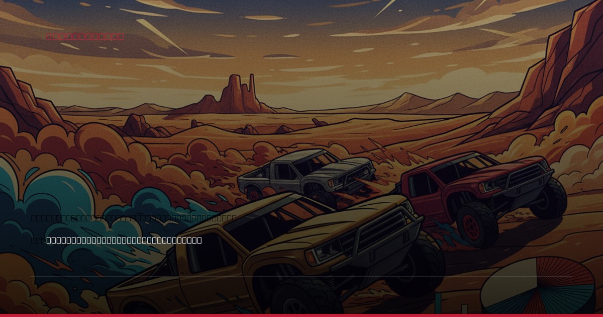 Logan Dominates Parker 400: A Masterclass in Desert Two-Wheeled Endurance