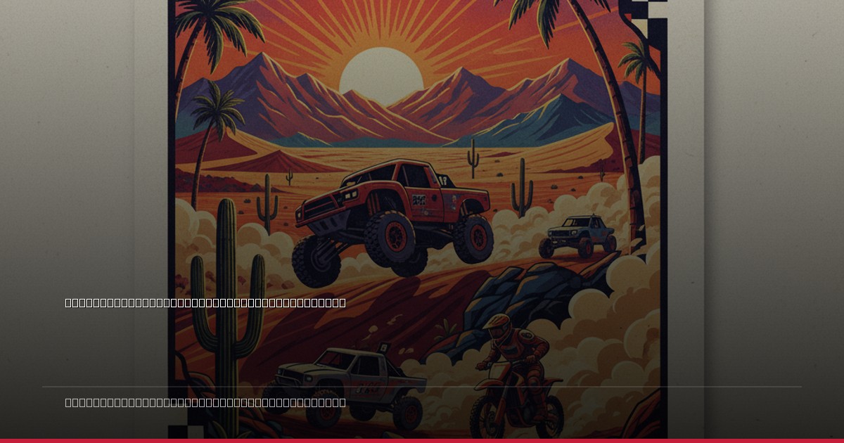 Baja 500: A Mid-Season Test of Endurance and Engineering Prowess