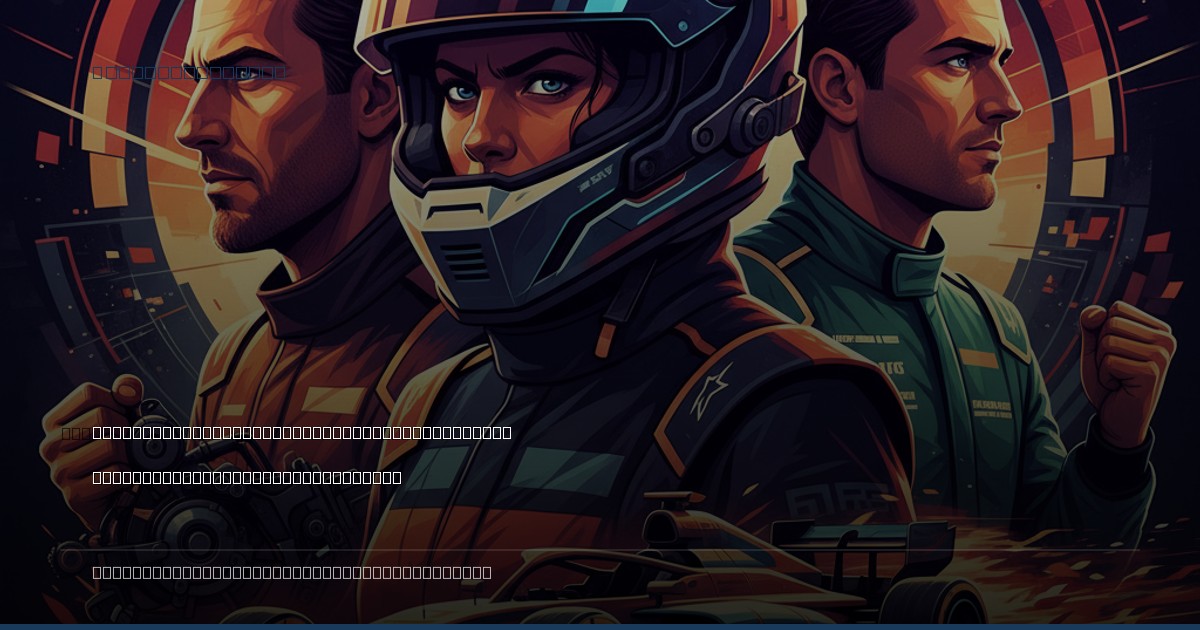 Traxxas Unleashes the UDR: A New Benchmark for Scale Desert Racing Realism