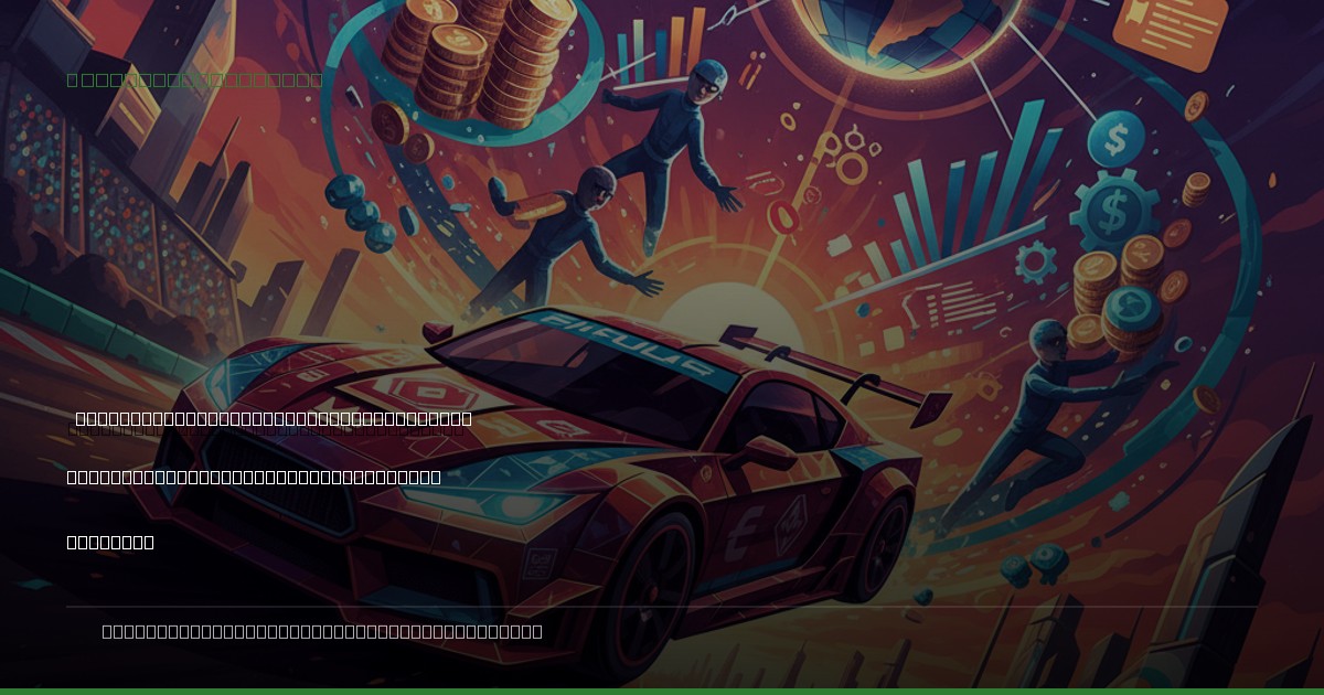 F1 Flashpoint: Villeneuve's Scathing Assessment of Ferrari's Chinese GP Strategy