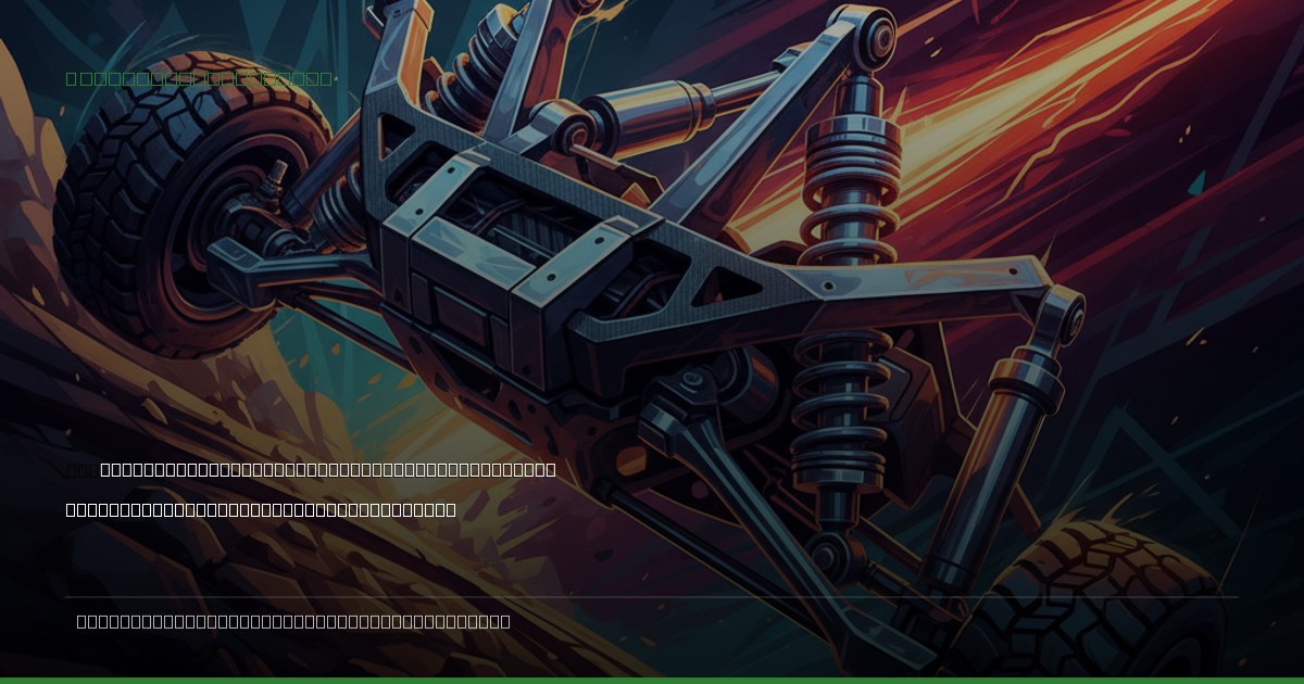 King Shocks Elevates Raptor Performance: A Bolt-In Game Changer for Enthusiasts