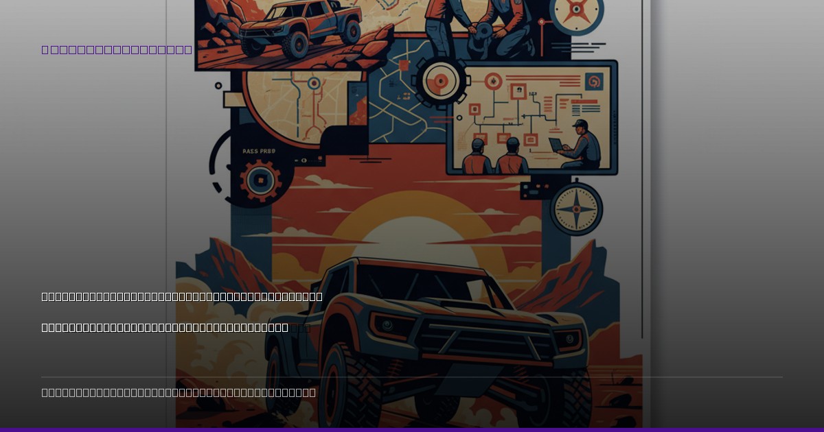 Beyond the Bumps: Raptor King Blurs Lines Between Ultra4 and Prerunner Prowess