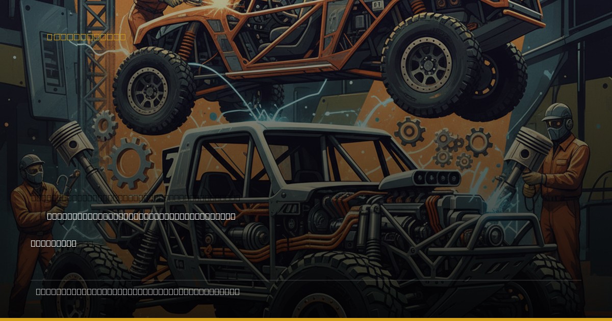 Mason Motorsports Unveils Next-Gen Trophy Truck: A Deep Dive into Their Winning Blueprint