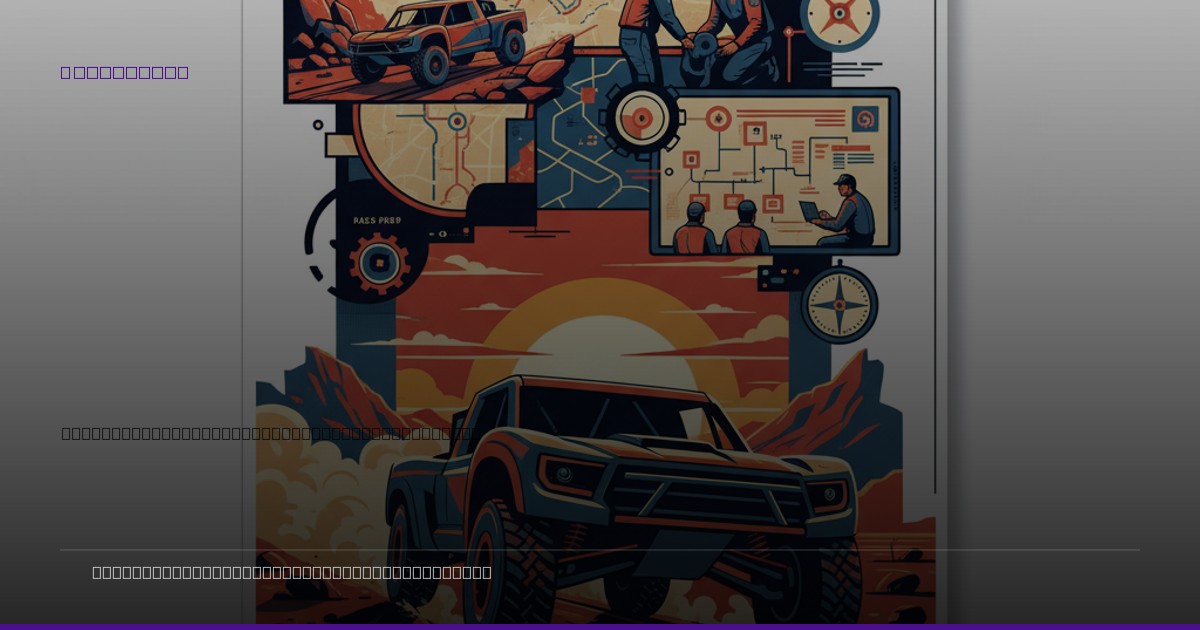 Underdog Triumph: Class 1500 Shines Amidst Unlimited Power at the Mint 400