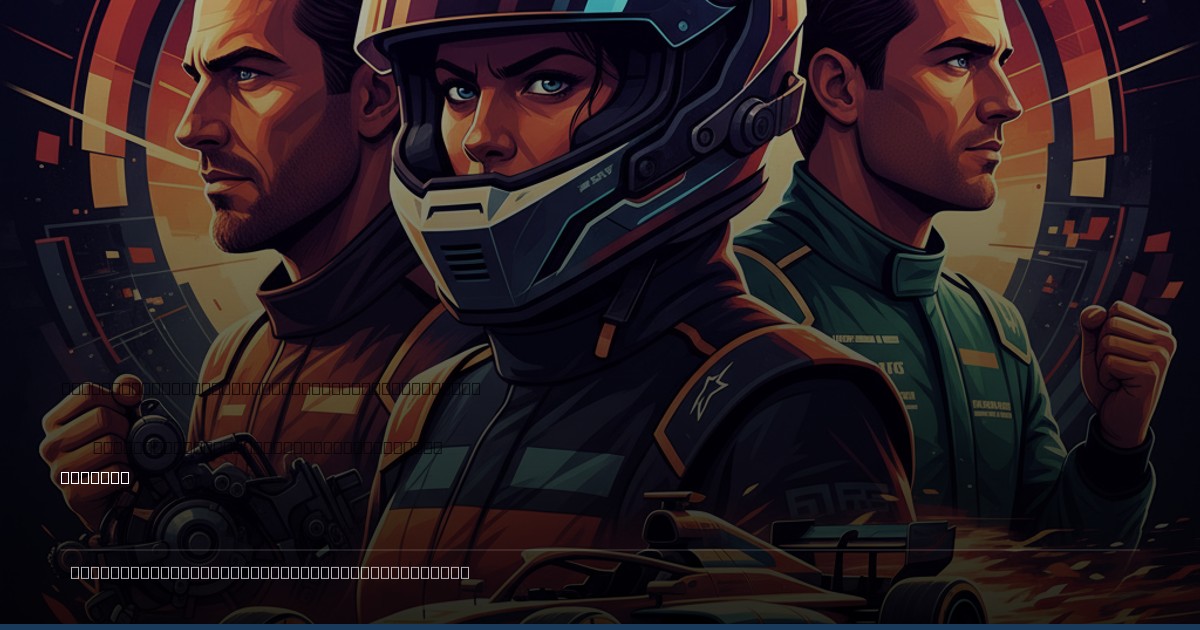 Factory Five XTF: A New Challenger for the Prerunner and Recreational Off-Road Market?