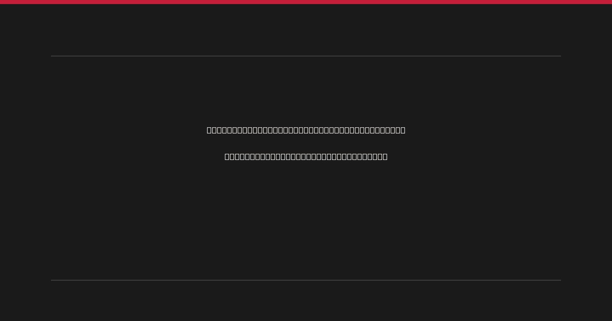 Taihoro's Rebirth: ETNZ Unveils Leaner, Meaner AC75 for the Five-Man Era